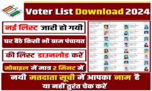Voter List Download